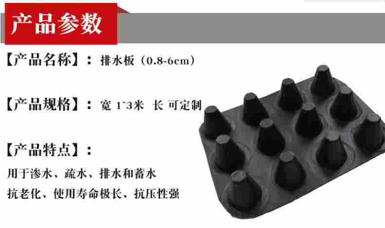 貴港膨潤土防水毯 貴港股份旗下燕諾安品牌的技術(shù)優(yōu)勢與應用前景