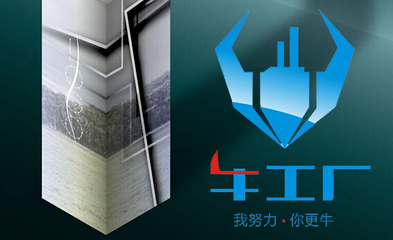 將MES精益生產融入實際工作的全面實踐指南