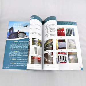 昆明企業(yè)畫冊印刷宣傳冊設(shè)計(jì)制作及廣告市場調(diào)查分析