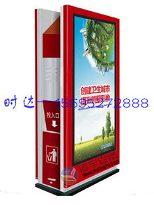 瀘州廣告垃圾箱市場調(diào)查 以來圖制作時(shí)達(dá)廣告制品廠為例